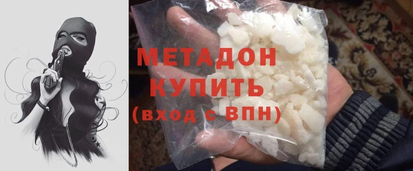 наркотики Белоозёрский