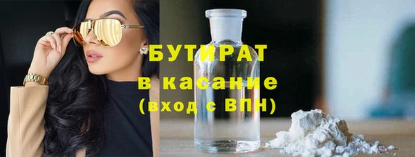 наркотики Белоозёрский