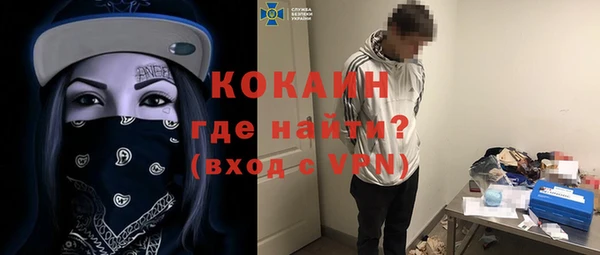 PSILOCYBIN Заволжск