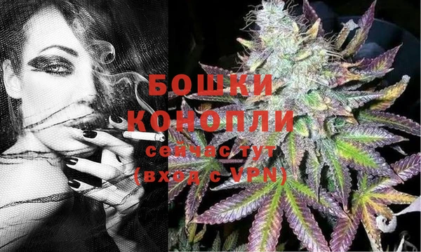 наркотики Белоозёрский