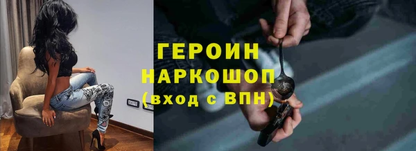 скорость mdpv Беломорск