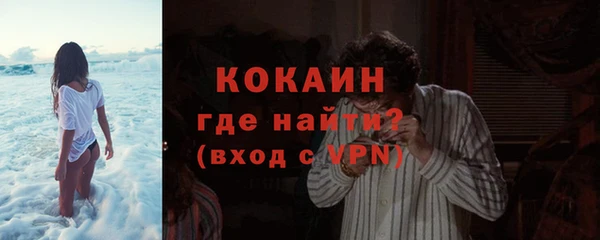 MESCALINE Заволжье