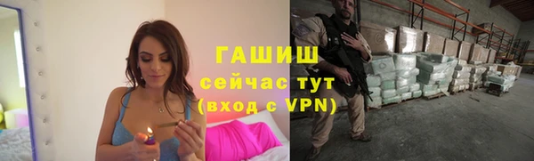 мдма Мегион