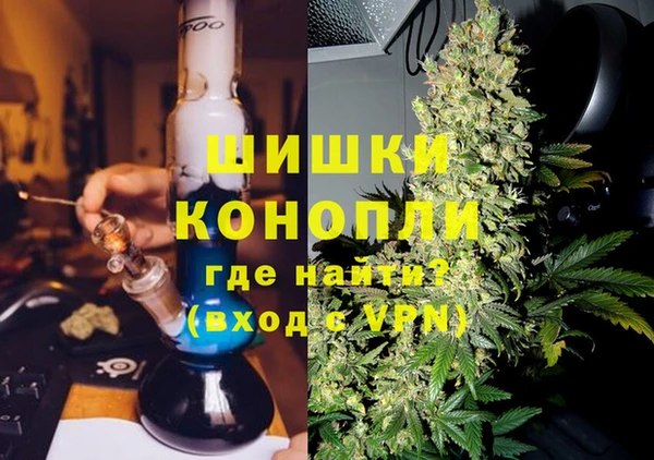 ECSTASY Киренск