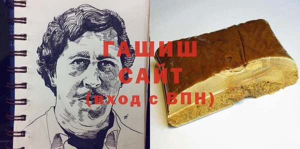 скорость mdpv Беломорск