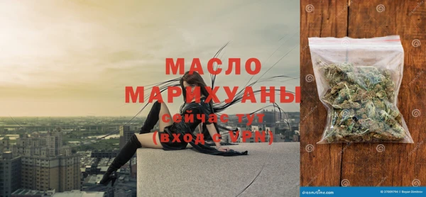 наркотики Белоозёрский