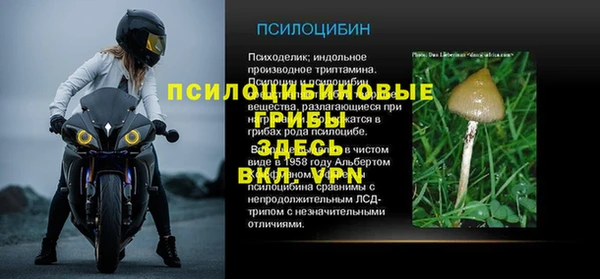 скорость mdpv Беломорск