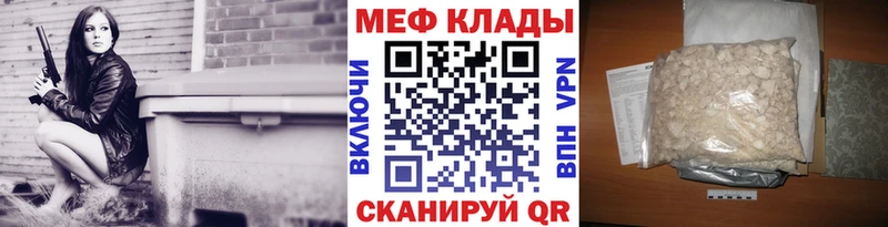 МЯУ-МЯУ мяу мяу  Бологое 