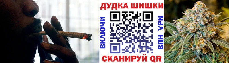 Марихуана гибрид  магазин продажи   Бологое 
